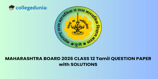 Maharashtra Board 2026 Class 12 Tamil 9 Question Paper with Solutions PDF